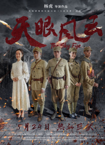 亚洲29p